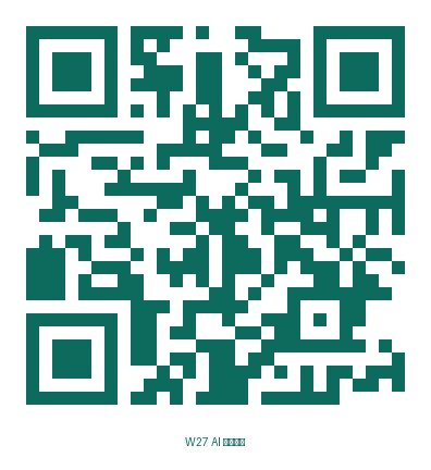 Scan to read W27 AI Data Intelligence